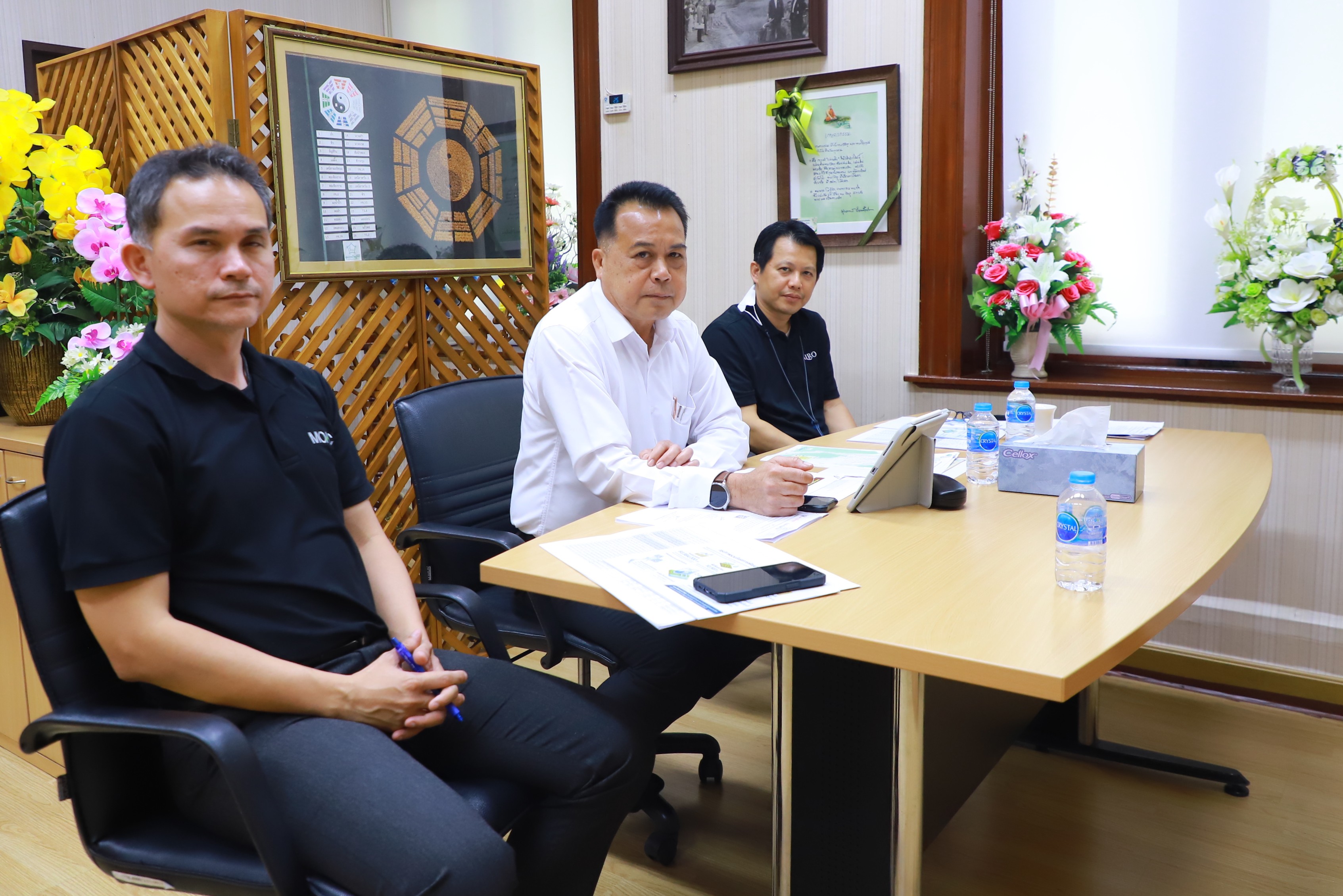 title - ส.ป.ก. ร่วมการประชุมเพื่อเตรียมข้อมูล เสนอคณะอนุกรรมาธิการการบริหารราชการแผ่นดินด้านการจัดการภัยพิบัติระดับชาติ